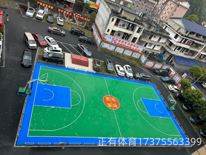 湖南正有體育設(shè)施有限公司,正有體育設(shè)施,湖南運(yùn)動(dòng)場(chǎng)地施工,塑膠跑道施工,球場(chǎng)施工,塑膠球場(chǎng)施工,球場(chǎng)施工,環(huán)氧地坪施工,廠房地坪施工,無塵車間施工,停車場(chǎng)施工,塑膠跑道價(jià)格